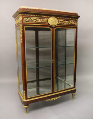 Vitrines